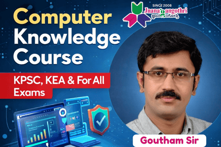 Computer Gd Sir COMPUTER KNOWLEDGE- GOUTHAM SIR
